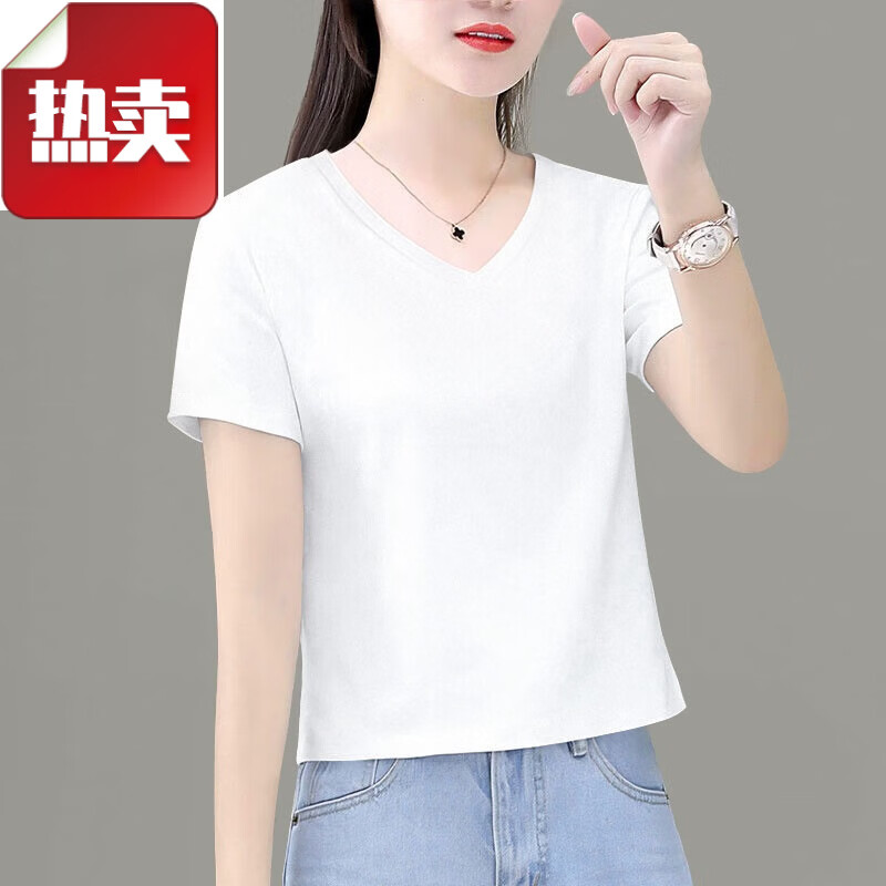 夏典素订女王(SE.PSTP)2026新款白色纯棉短袖t恤女夏季v领小个子高腰纯色百搭短上衣 红色 3XL 建议131-140斤