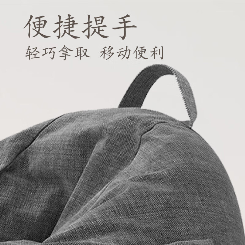 分段可拆洗意式极简大沙发豆袋懒人布套替换外套内胆套子通用网红 深蓝色 布套(无填充颗粒) 110x 加大号 125cm