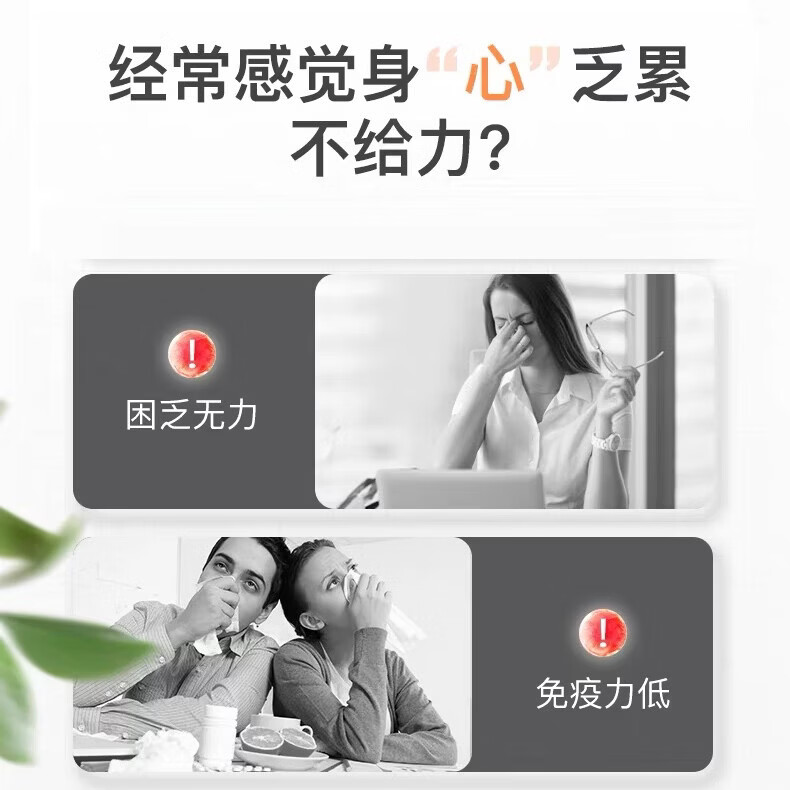 NovaSOL【买1组送1套】诺惠辅酶q10软胶囊德国进口水溶旗舰店保健30粒*2 【经典大瓶装】 60粒*1瓶 (60天量)