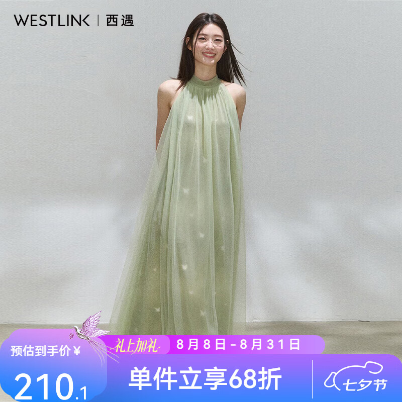 西遇（Westlink）绿色挂脖网纱连衣裙女2026夏季新款无袖露肩蝴蝶印花A字长裙 绿色 付款15天 XL （170）
