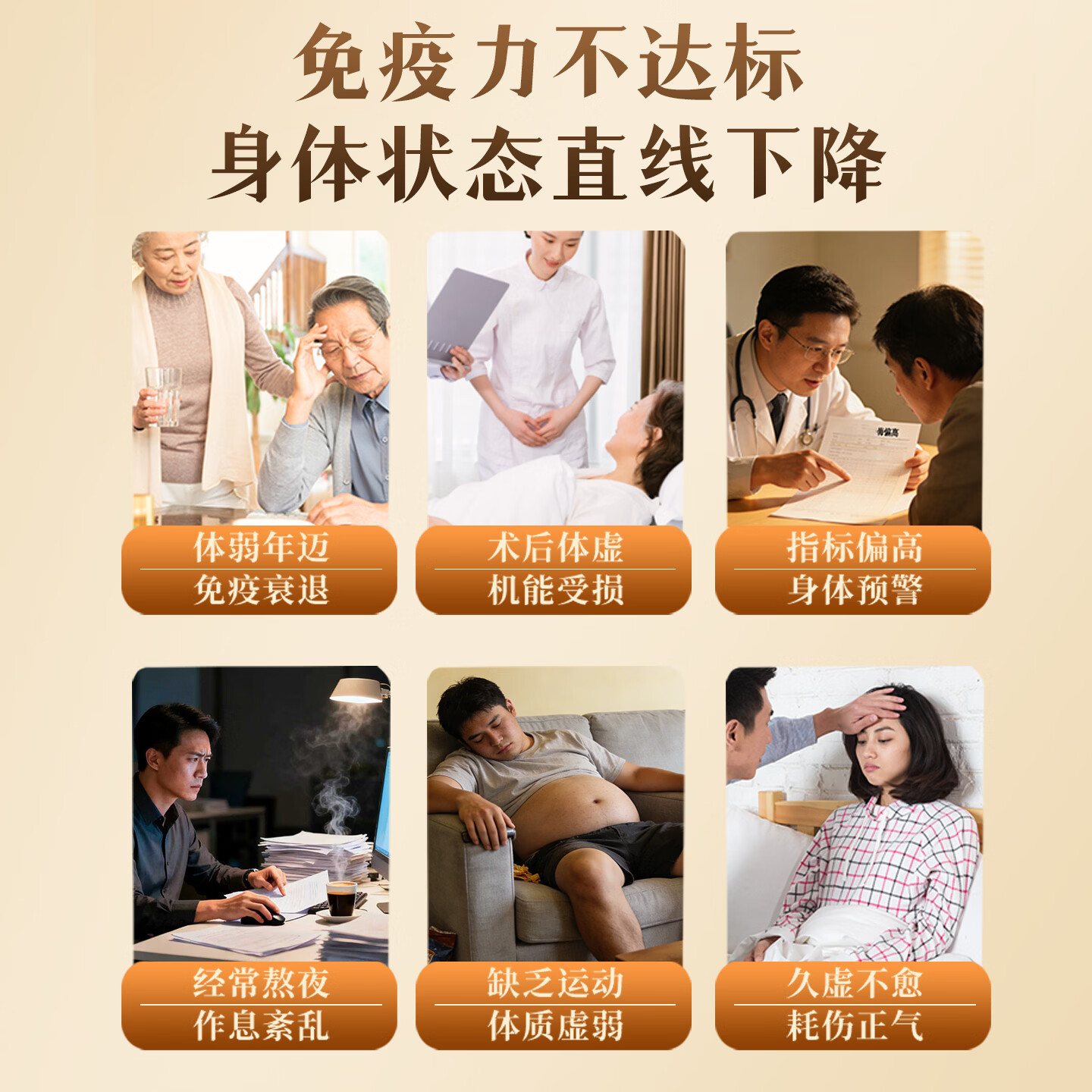 中科创新破壁灵芝孢子粉胶囊增强免疫力灵芝三萜 保健品礼物送礼补品礼盒 【增强免疫力10天量】 咨询解锁隐藏福利