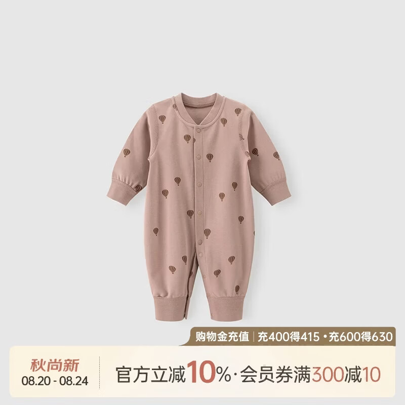 乖奇熊婴儿衣服春秋冬睡衣男女宝宝连体衣婴幼儿新生儿家居哈衣爬服秋装