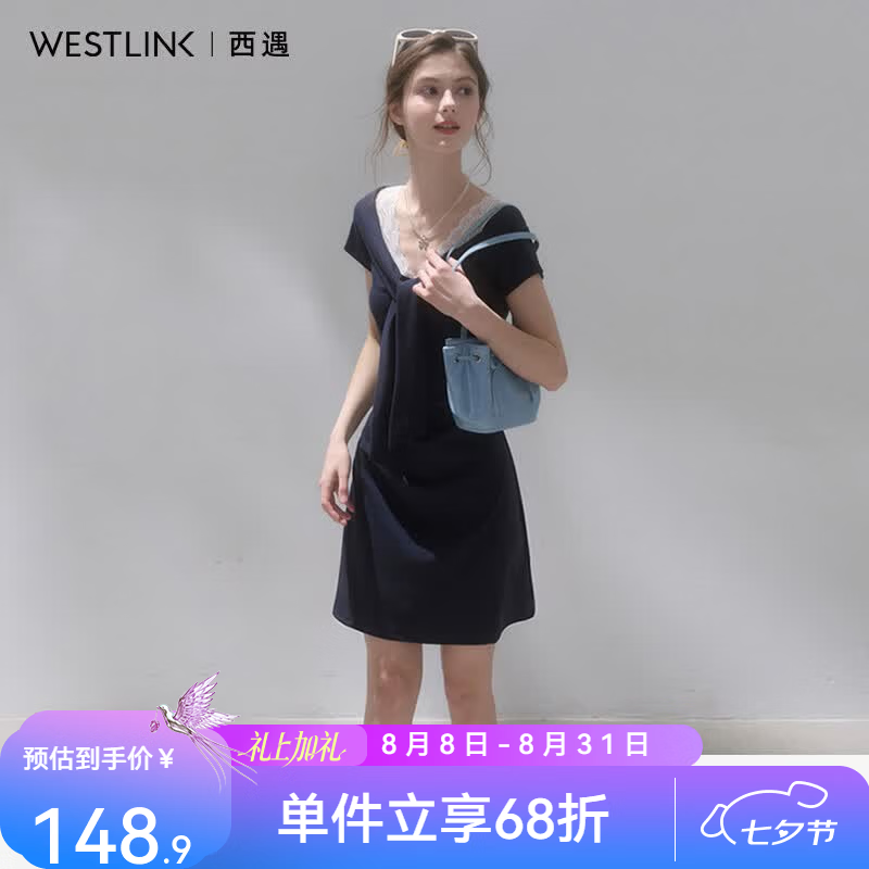 西遇（Westlink）藏青色假两件蕾丝V领连衣裙女2026夏季新款收腰修身短款A字裙 藏青色 M (160)