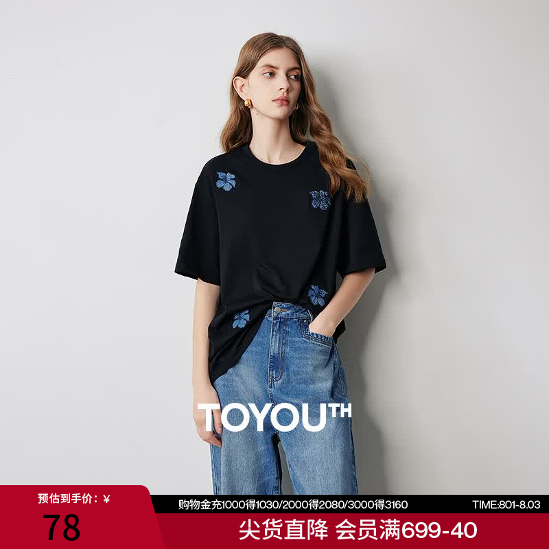 初语牛仔花朵贴布绣T恤女2026年夏季新款宽松圆领棉质上衣 黑色 L