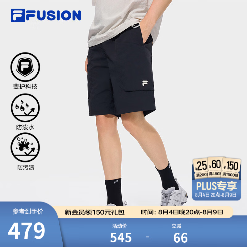 FILA FUSION斐乐潮牌梭织五分裤男2026秋季新款宽松裤子休闲短裤 正黑色-BK L 175/84A/L