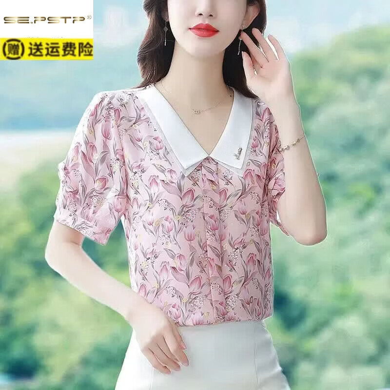 夏典素订女王(SE.PSTP)雪纺小衫女2025新款夏季洋气质显瘦时尚碎花短袖娃娃领上衣 绿色大花朵 2XL 120-130斤