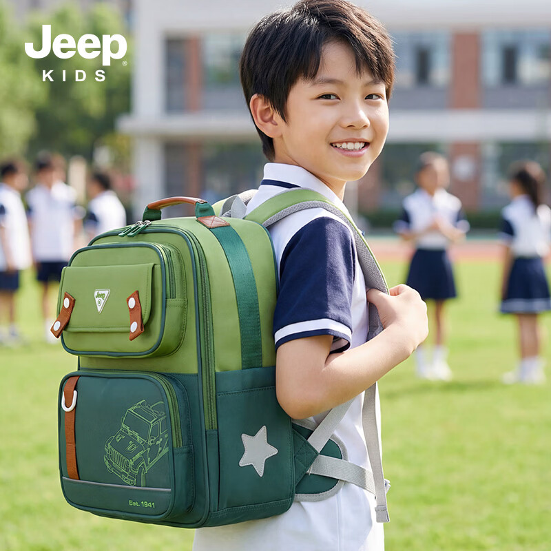 JEEP儿童书包小学生1-3-6年级减负护脊防下坠男女生大容量双肩包 木槿紫