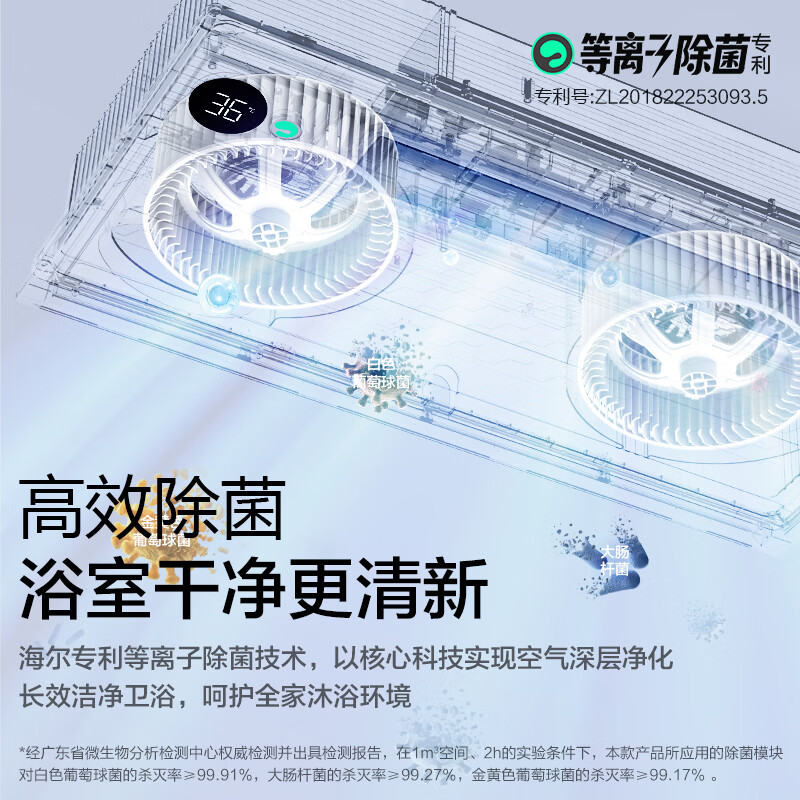 图 6