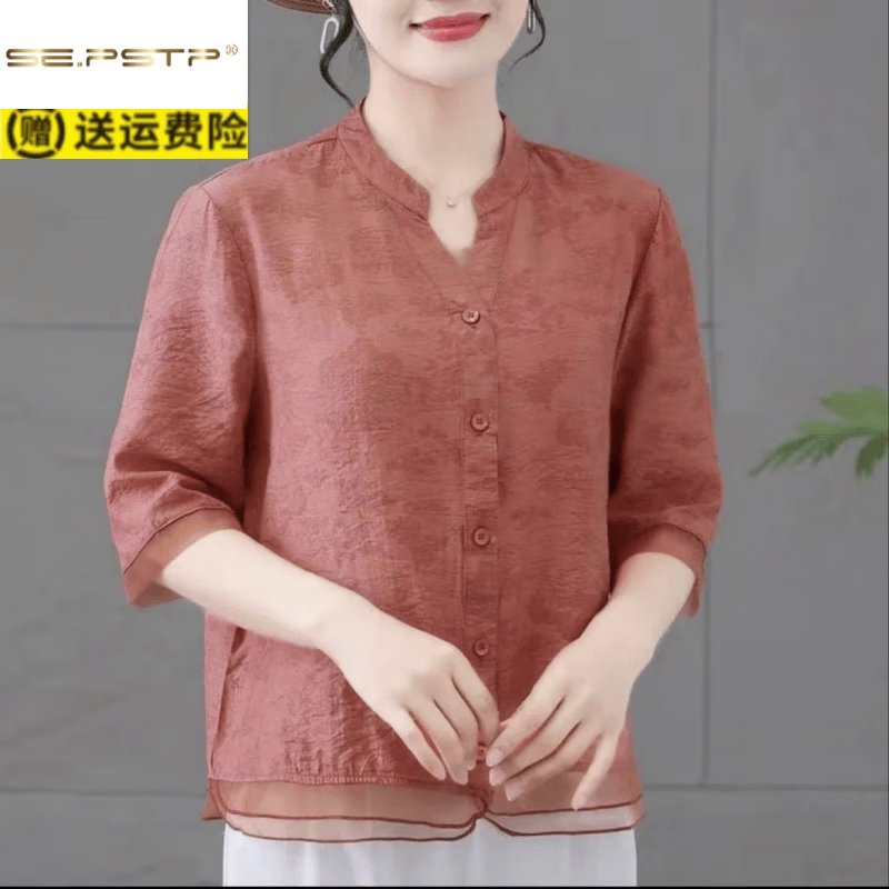 夏典素订女王(SE.PSTP)夏季新款妈妈装麻外套休闲上衣薄开衫中年女宽松遮肚防晒外搭 粉色【轻薄透气】 2XL 建议105-120斤