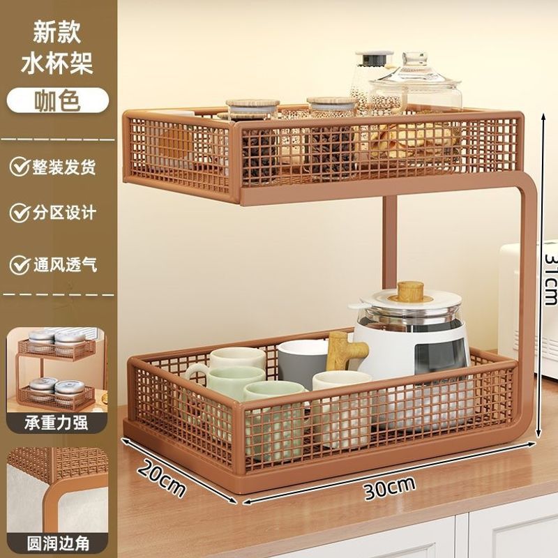 客厅餐桌上杯子置物架茶水杯收纳办公室桌面橱柜放咖啡玻璃杯架子 -爆品特卖-咖色款【二层】·