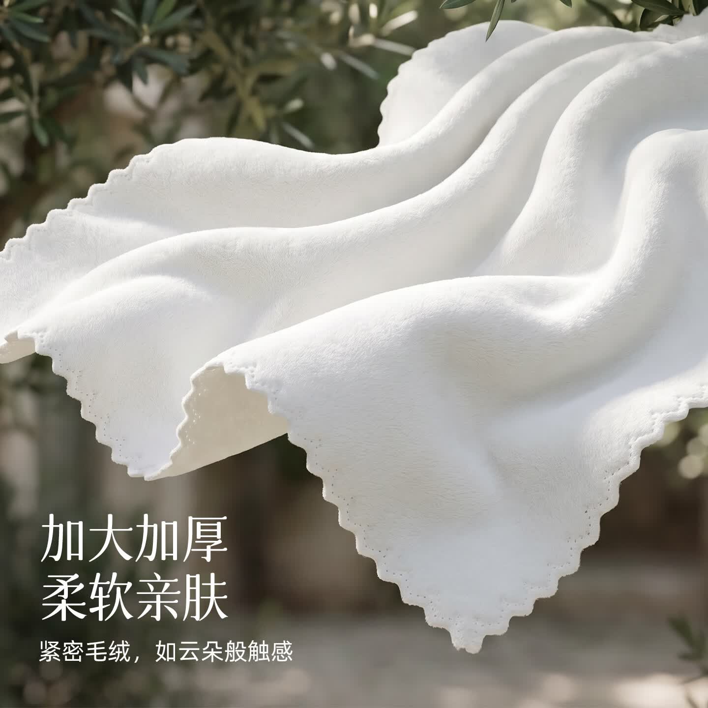 SOFT KISS出差旅行周抛浴巾非一次性便携加大加厚吸水柔软A类抗菌大浴巾 十件装【一条用一周/高品质更安心】