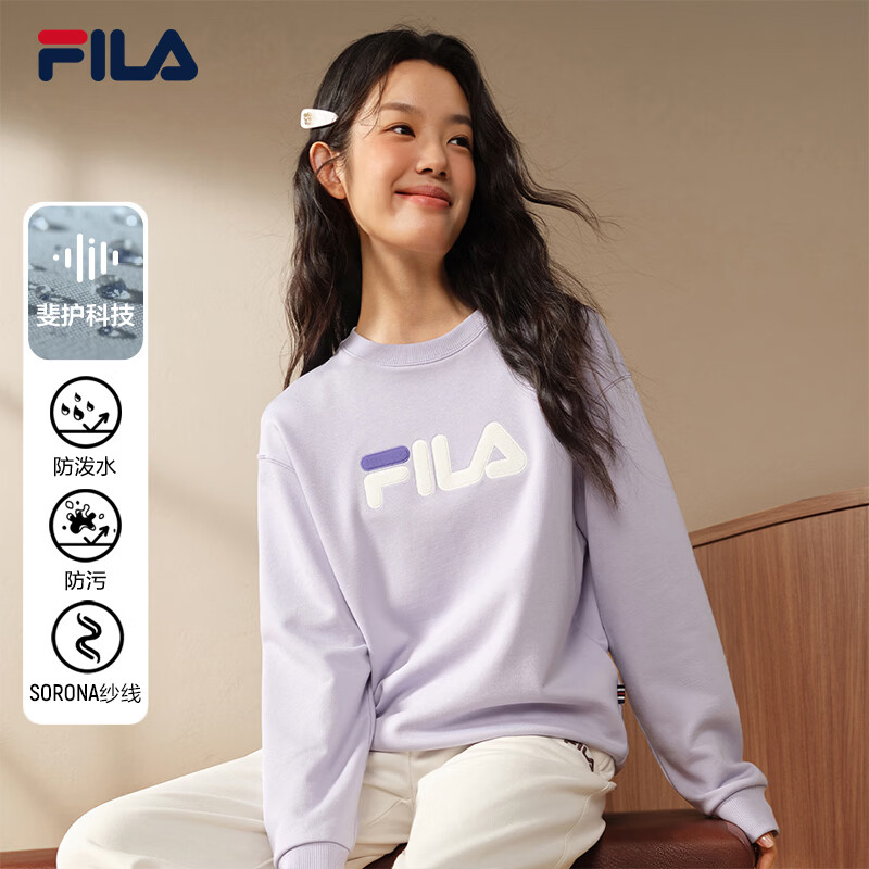 FILA 斐乐男女情侣款套头卫衣秋季运动休闲宽松防泼水上衣长袖T恤衫 薰衣草浅紫-PU XS 160/84A/XS