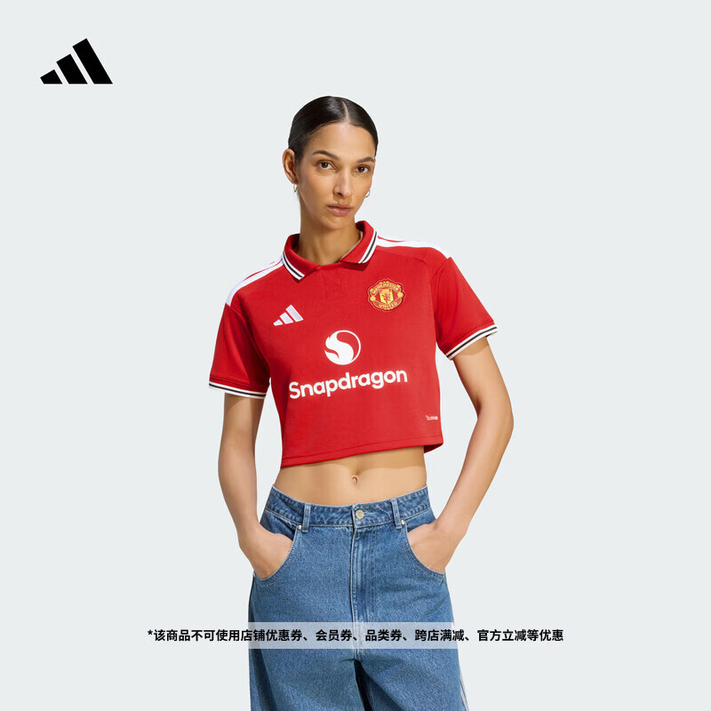 adidas曼联主场球迷版足球运动速干短袖球衣女装新款阿迪达斯官方   曼联红   S