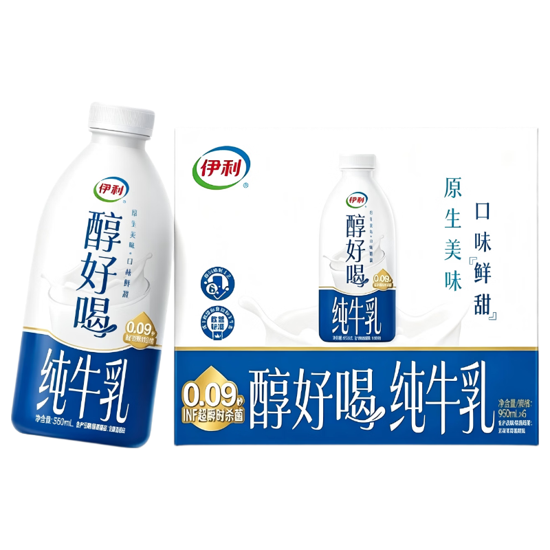 08ee3203200961ed - 综合资讯 信息精选 机遇精觅精选天下