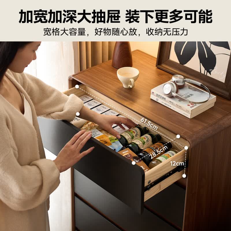实木五斗柜卧室储物柜客厅靠墙电视柜旁小边柜床尾置物收纳抽屉柜 【日常囤货柜】三斗65cm 胡桃色 +货上门包安装