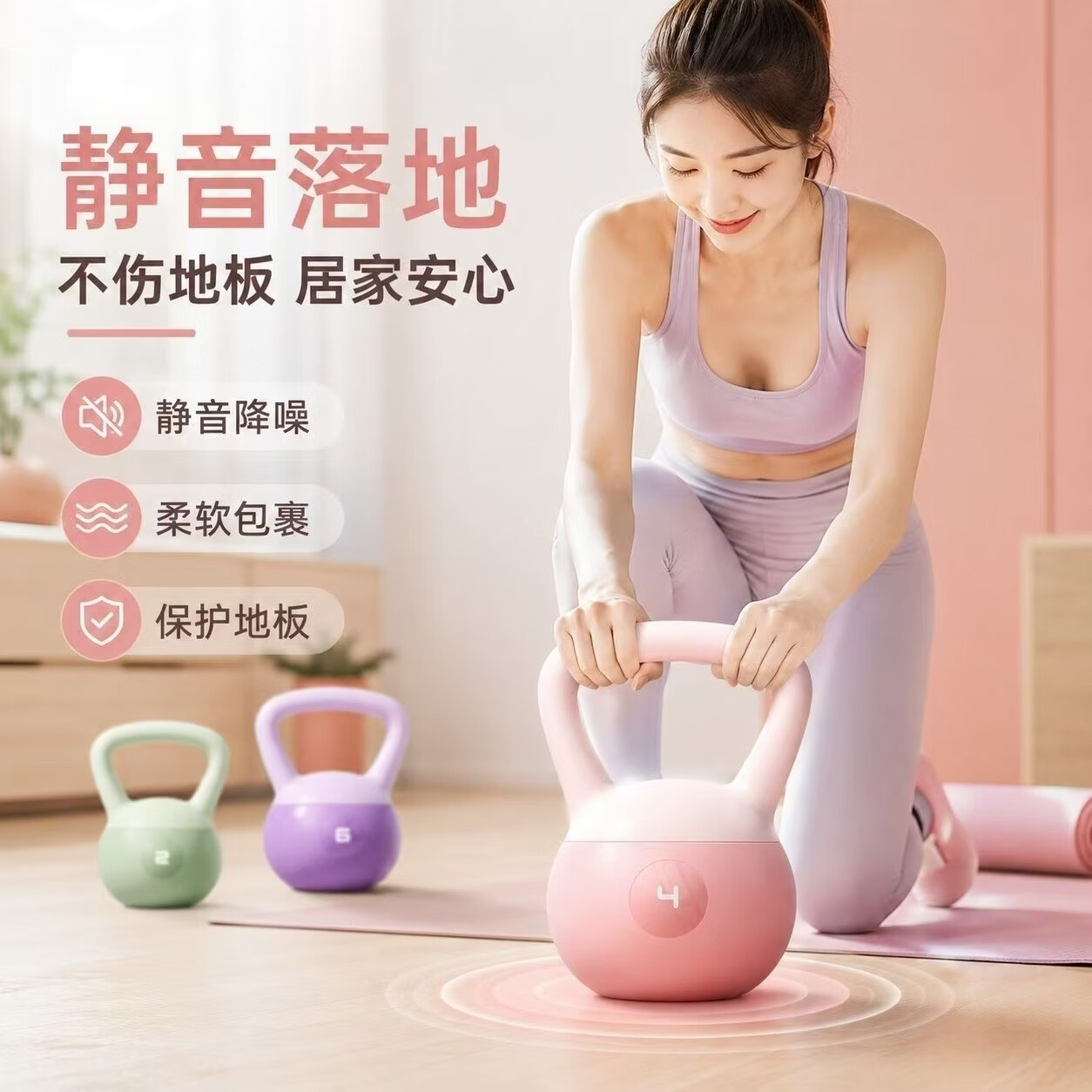 软壶铃灌水安全硅胶健身器材家用减肥运动练翘臀深蹲水软壶铃 抹茶绿 8KG