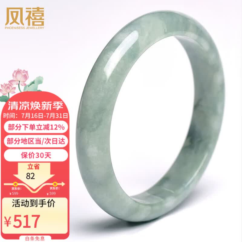 女神节送礼不用愁！送女友，送妈妈，送长辈，多种方案任你选！