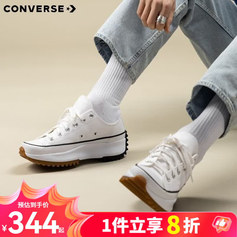 匡威（Converse）RunStarHike 黑白熊猫 高帮厚底增高帆布运动鞋情侣休闲鞋男女鞋 168817C 白低 37 /4.5