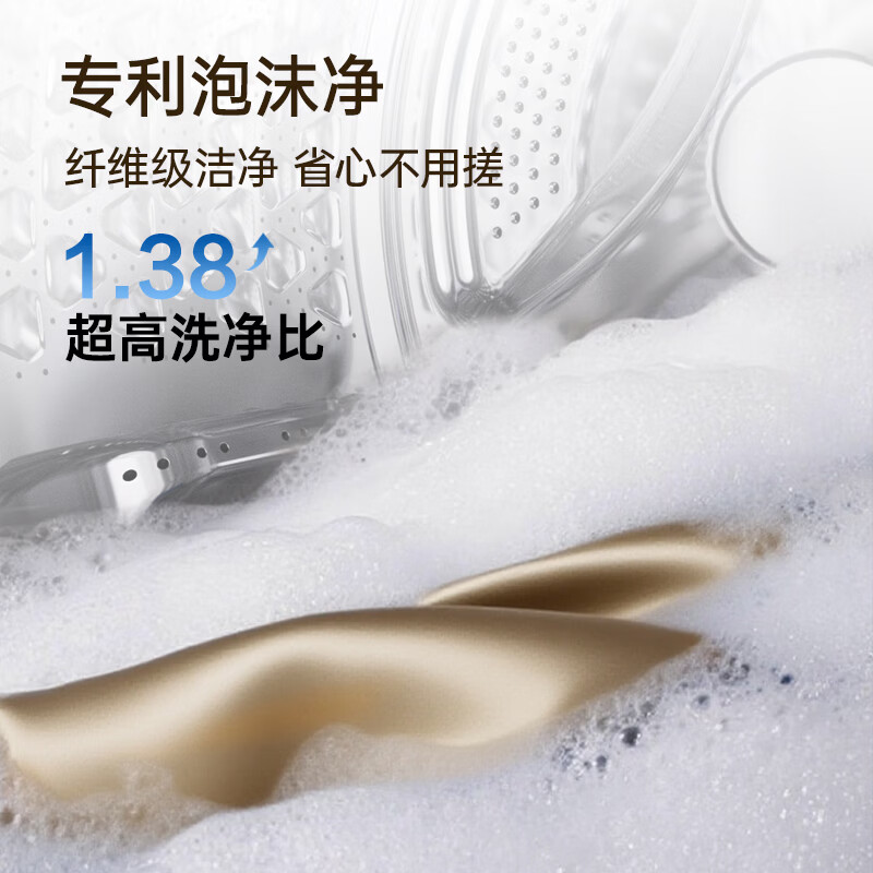 图 6