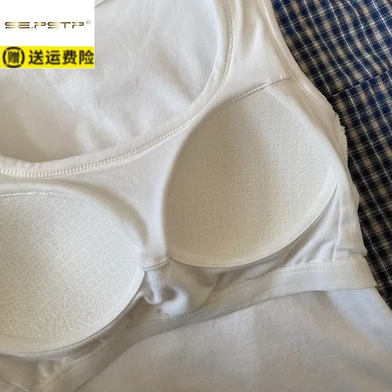 夏典素订女王(SE.PSTP)冰丝带胸垫吊带背心女外穿夏季大码胖mm方领西装内搭打底无袖上衣 黑色 M 建议90-100斤