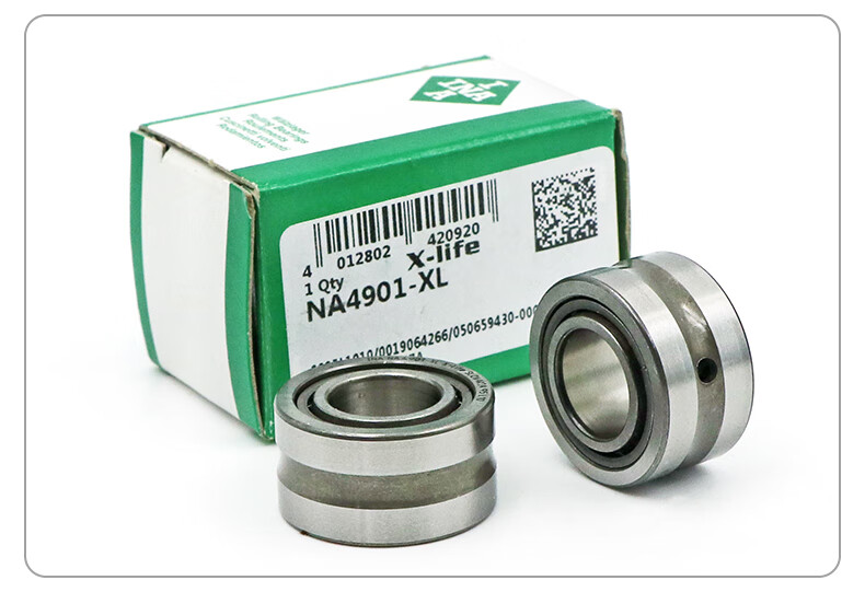 iina na4905xl滚针轴承内25mm外42mm厚17mm带内圈
