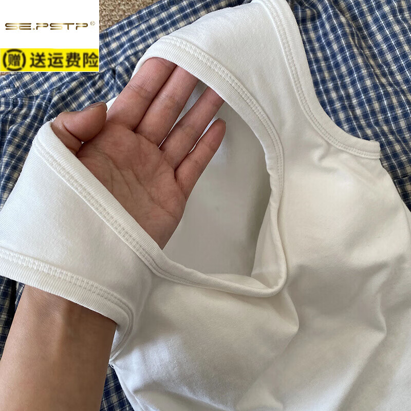 夏典素订女王(SE.PSTP)冰丝带胸垫吊带背心女外穿夏季大码胖mm方领西装内搭打底无袖上衣 黑色 M 建议90-100斤