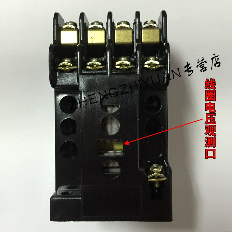 jz7-44 4开4闭380v接触式继电器110v线圈220伏中间继电器 220v jz7-44