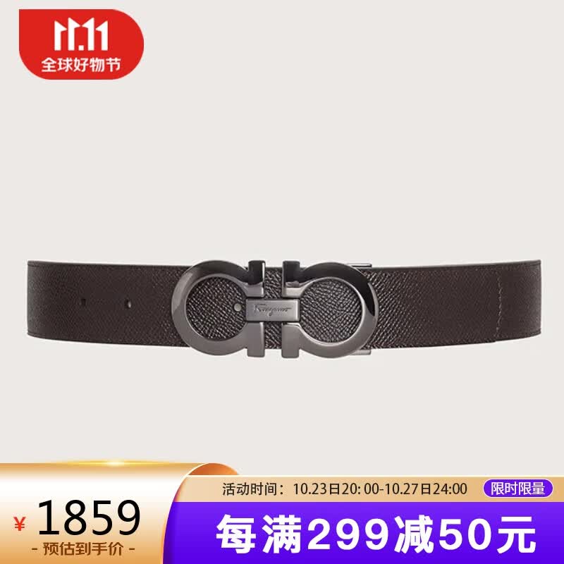 菲拉格慕 (Ferragamo)男士双面可调式腰带675542 689112  黑色 115 使用感如何?