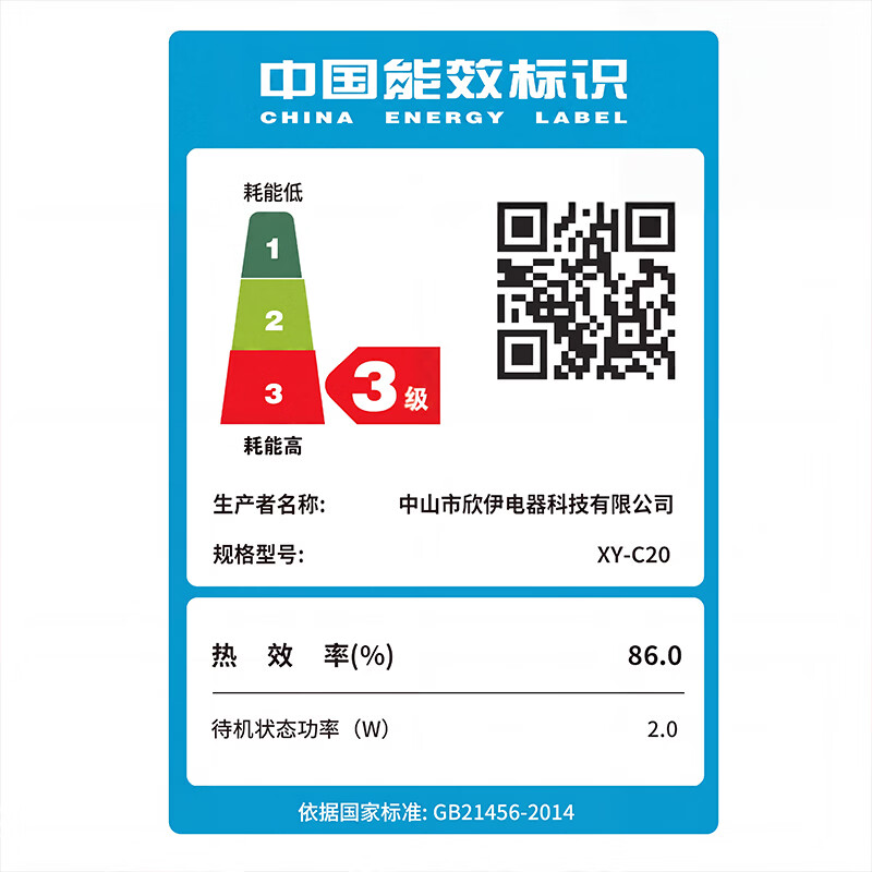 德克赫凹面电磁炉大功率3500w商用电磁炉炒菜电池炉电磁灶大锅灶炒菜电炒炉火锅 新款深凹设计 不锈钢3500W凹面电磁炉