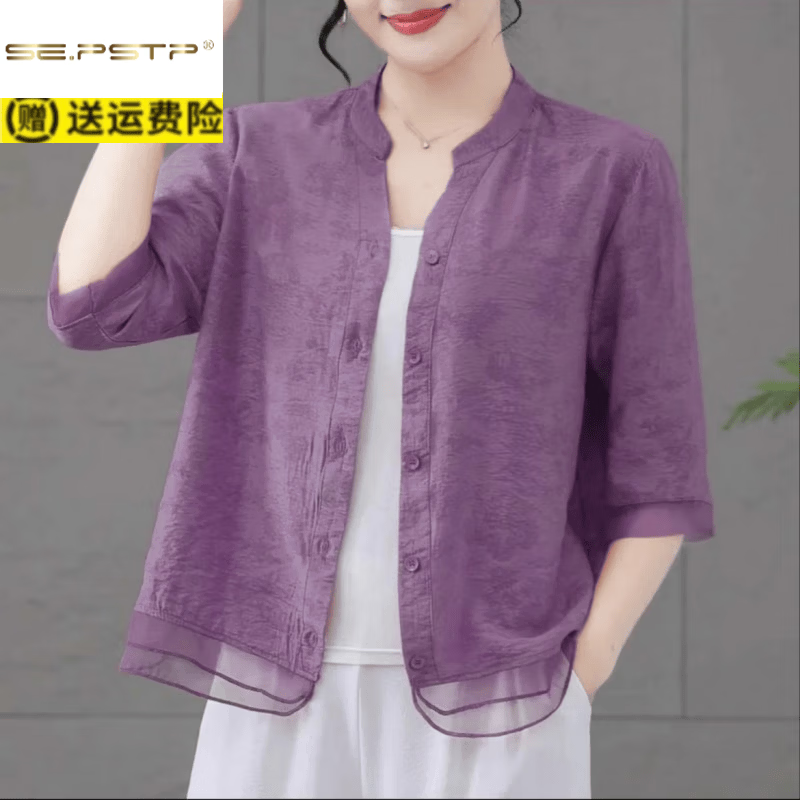 夏典素订女王(SE.PSTP)夏季新款妈妈装麻外套休闲上衣薄开衫中年女宽松遮肚防晒外搭 粉色【轻薄透气】 2XL 建议105-120斤