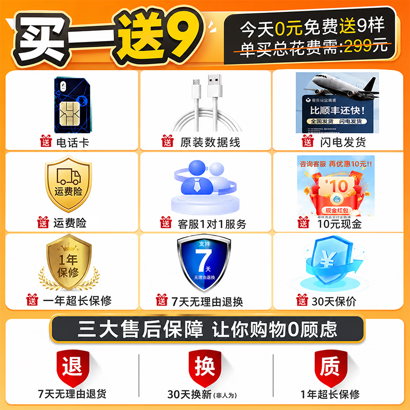 伈蓝儿童学生初中插卡电话手表精准智能定位视频通话多功能智能手环送男孩女孩礼物手表适用于小米华为 入门版【通视频通话手动定位】白