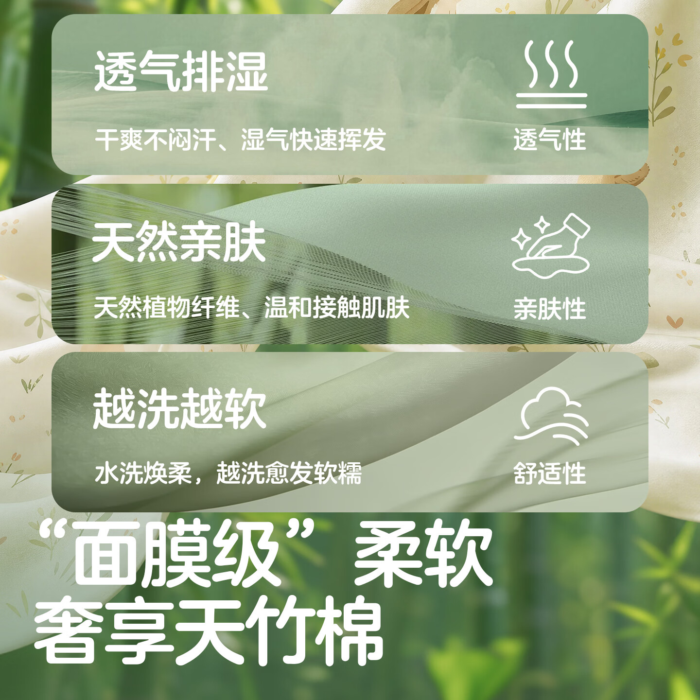 可优比婴儿睡袋A类分腿式恒温儿童防踢被宝宝睡袋连体衣睡衣四季通用 甜心刺猬【低敏填充 10A抗菌】春秋款-适宜10-20℃ 100码（建议身高90-100cm）