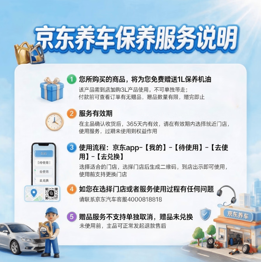 正宗北京二锅头42度52度清香型白酒粮食酒口粮酒【品牌新老随机】 42度 100mL 1瓶 二锅头【重磅双赠品叠加】详情看赠品链接