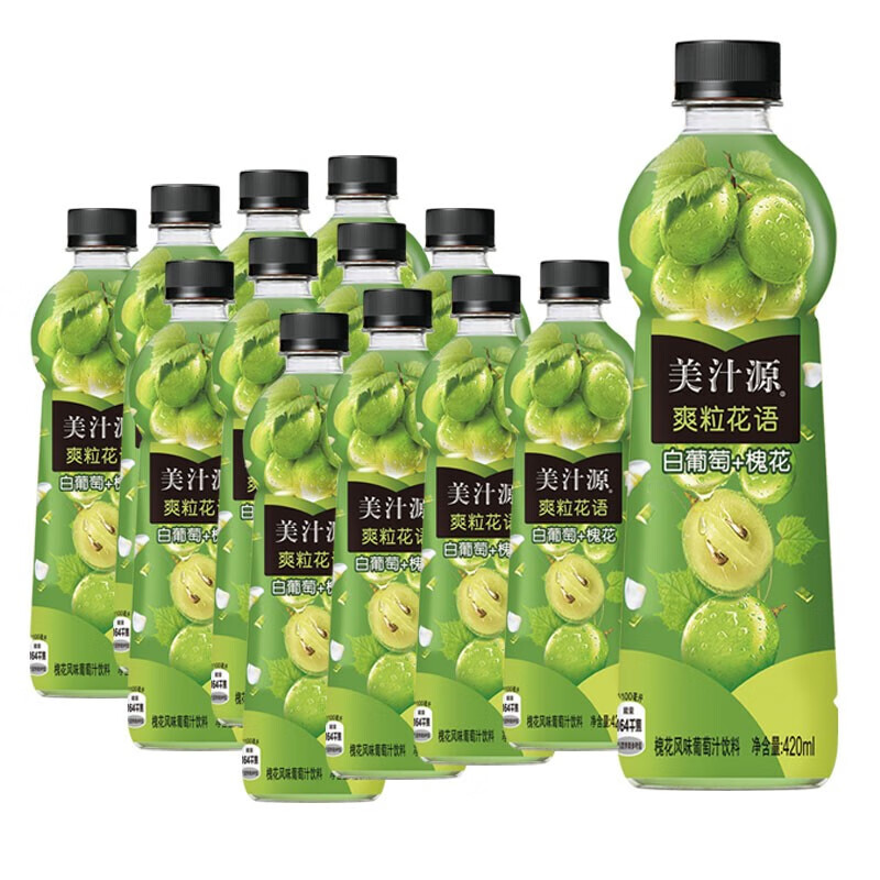 可口可乐美汁源白葡萄槐花饮料420ml 瓶装果汁果味汽水 白葡萄槐花420