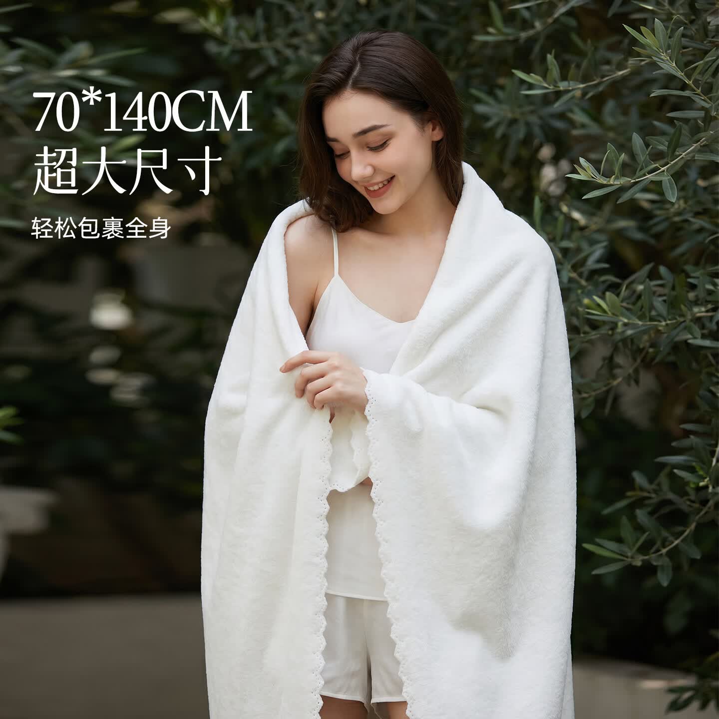 SOFT KISS出差旅行周抛浴巾非一次性便携加大加厚吸水柔软A类抗菌大浴巾 十件装【一条用一周/高品质更安心】