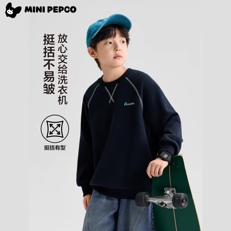 小猪班纳（PEPCO）儿童潮流休闲上衣卫衣圆领运动上衣撞色新款儿童秋装圆领长袖卫衣 【A款卫衣】字母米白 160