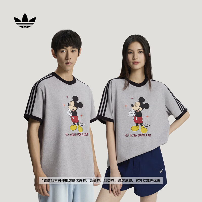 adidas DISNEY迪士尼联名纯棉运动短袖T恤男女新款阿迪达斯三叶草   中麻灰   2XL