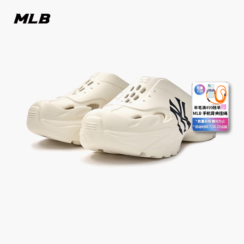 MLB官方 男女情侣休闲镂空大logo厚底凉鞋拖鞋夏季新款SQR01 纽约洋基队/标准象牙白色 36.5