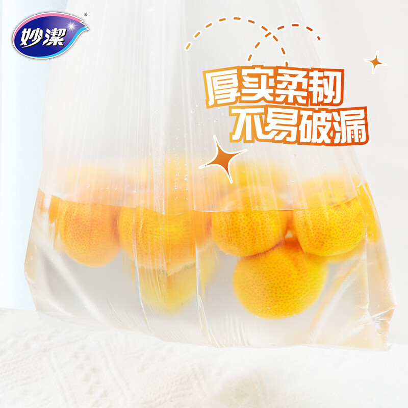 图 6