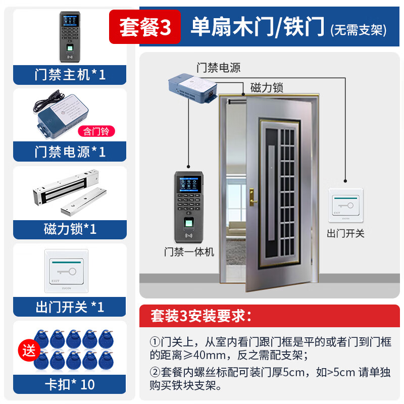 破解物业纠纷困局守护和谐宜居家园——聚焦人民法院物业服务合同纠纷典型案例