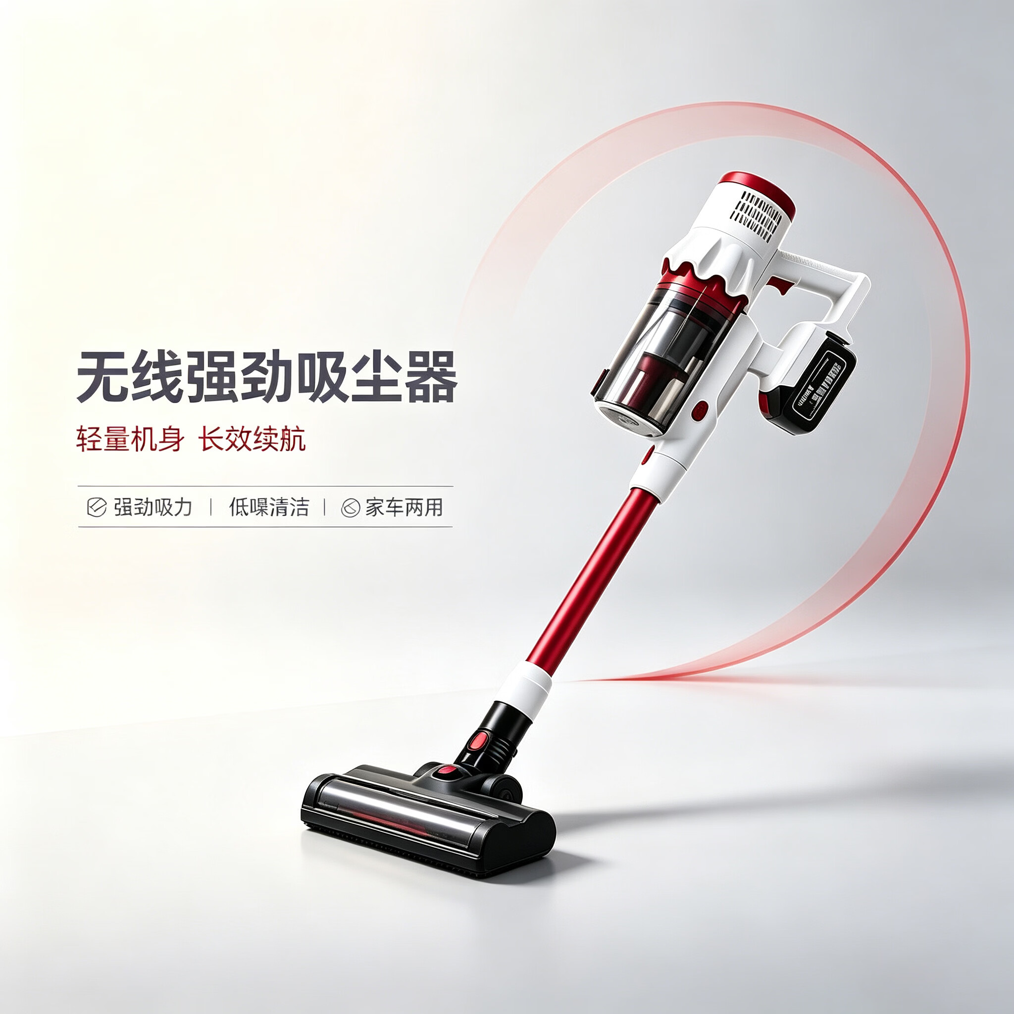 MOTOFEEL车载吸尘器车载便携式手持无线大功率充电吸尘器家用除尘地毯宠物毛手持锂电超大吸力吸尘机 白色吸尘器(无电池) 标配