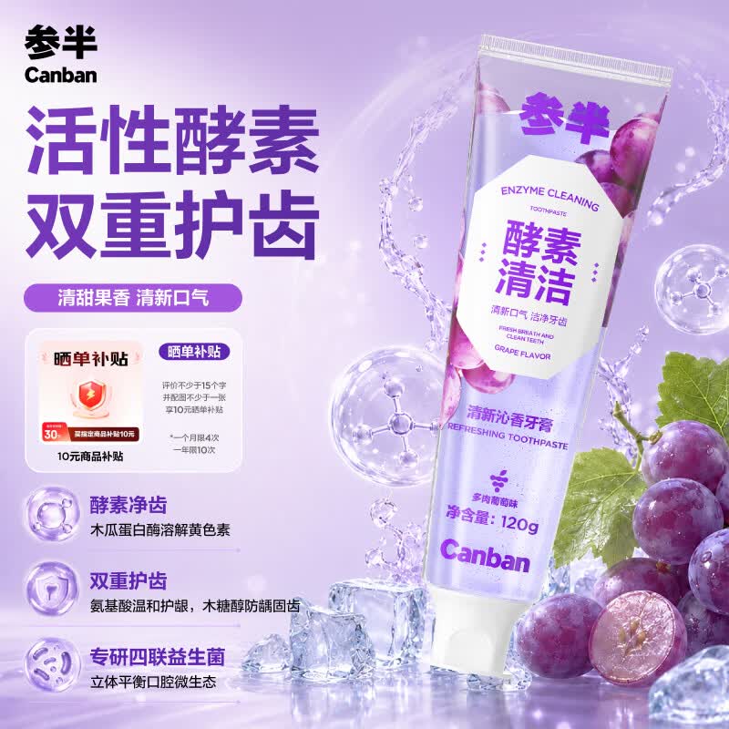 线报图片