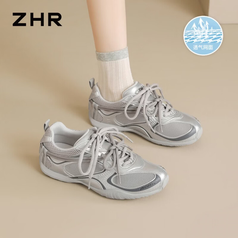 ZHR则则银色德训鞋女2026夏季新款网面透气软底休闲运动鞋薄底小白鞋女鞋 灰色 37