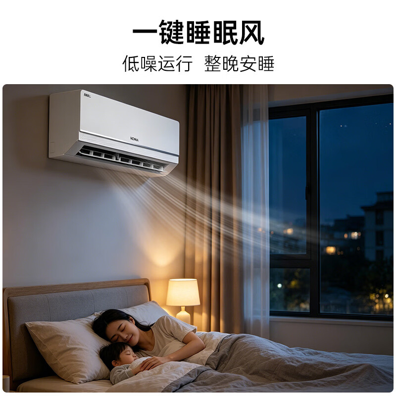 图 7
