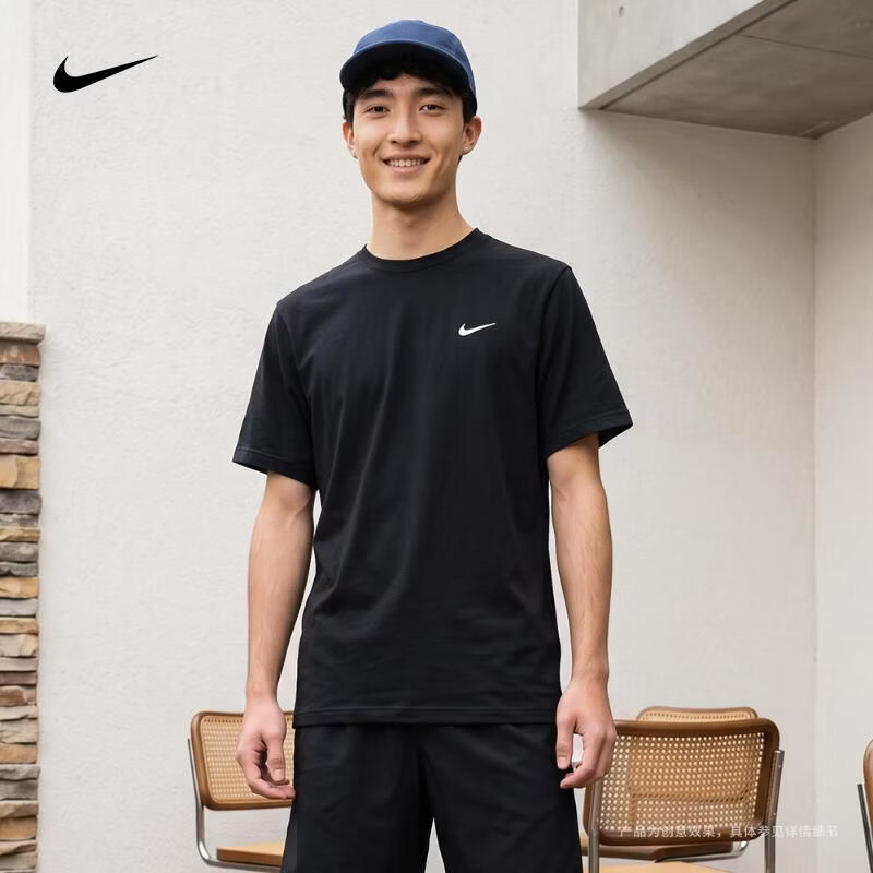 耐克（NIKE）2026年男子AS M NK DF UV HYVERSE SS短袖T恤 DV9840-010 XL
