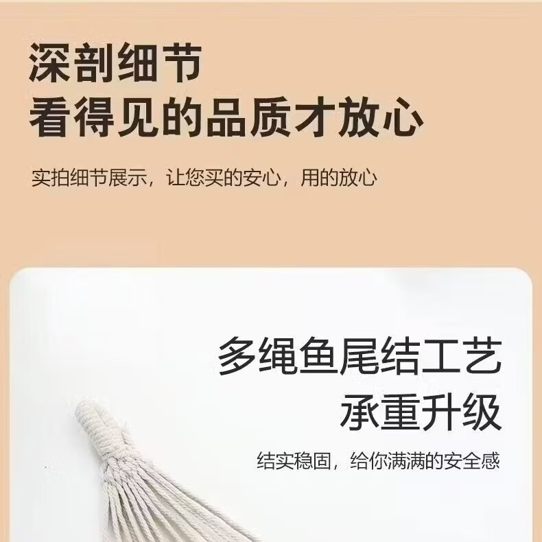 羚特吊床户外挂树单人露营吊床户外成人荡秋千加厚防侧翻吊床室内可用 彩虹条纹-豪华舒适款