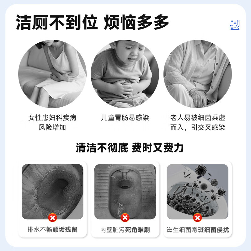 沫檬浴室清洁剂卫生间马桶玻璃瓷砖花洒去水渍去污除垢多功能清洁剂 1瓶*350ml【除垢力升级~3重去污】