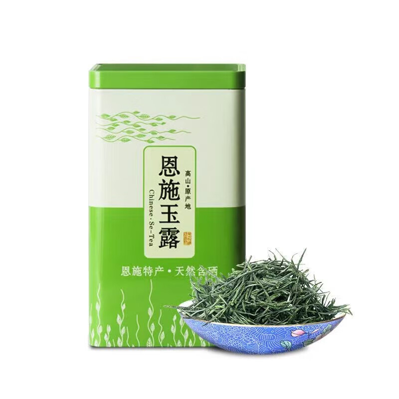 茗播2023新茶 恩施玉露蒸青绿茶高山云雾茶礼盒装 玉露罐装500g