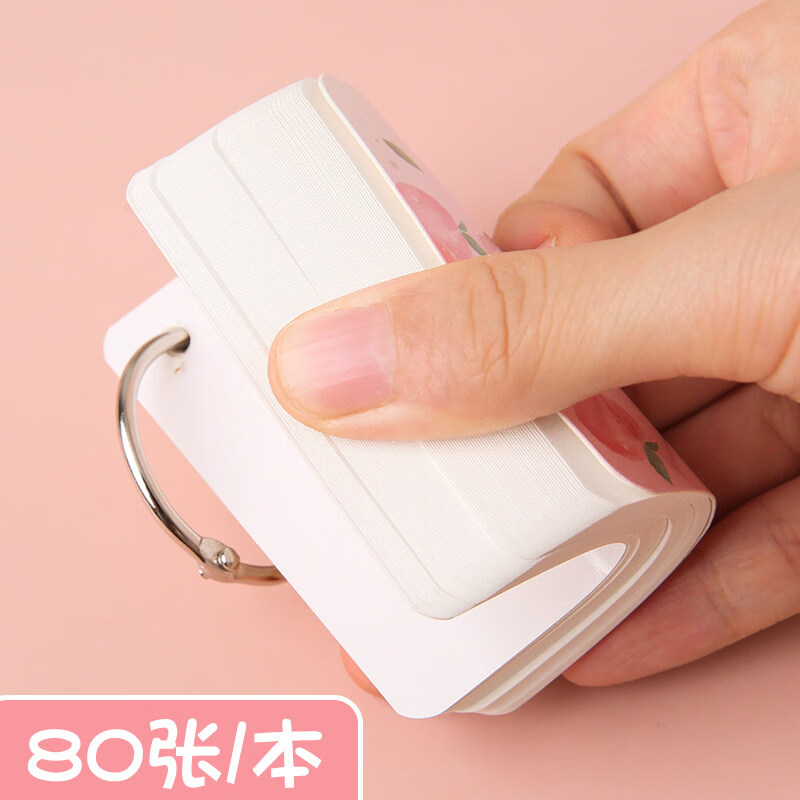 京滔口袋本魔术贴扣便携卡通线圈手账本卡通扣环英语单词本铁圈小本子便签本学生用空白笔记本子随身口 【运动女孩系列】12本装(图案随机)