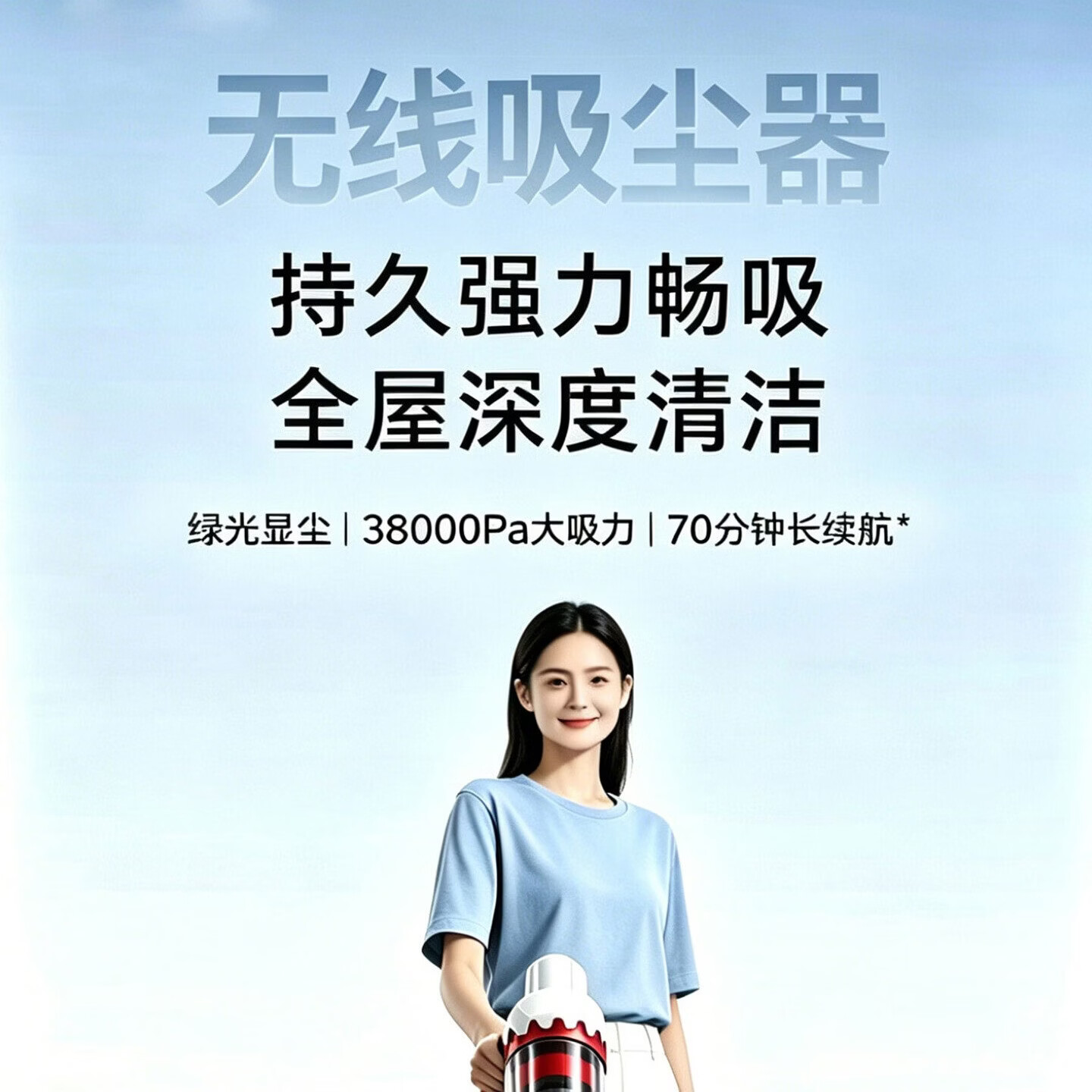 MOTOFEEL车载吸尘器车载便携式手持无线大功率充电吸尘器家用除尘地毯宠物毛手持锂电超大吸力吸尘机 白色吸尘器(无电池) 标配